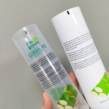 green PE squeeze lotion tube(001)